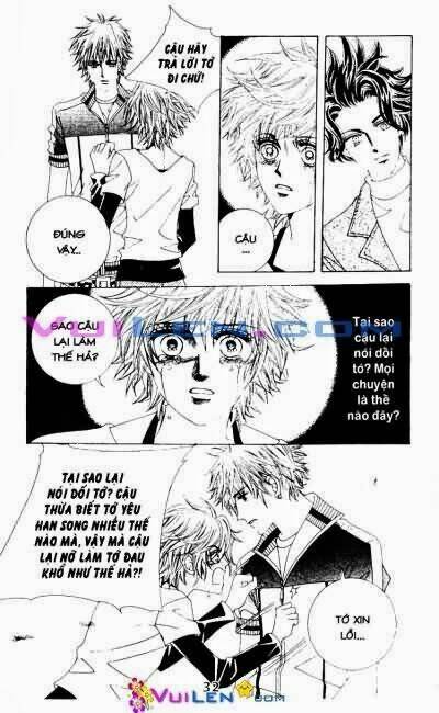 Wait! Wolf - Chapter 17 - Page 31