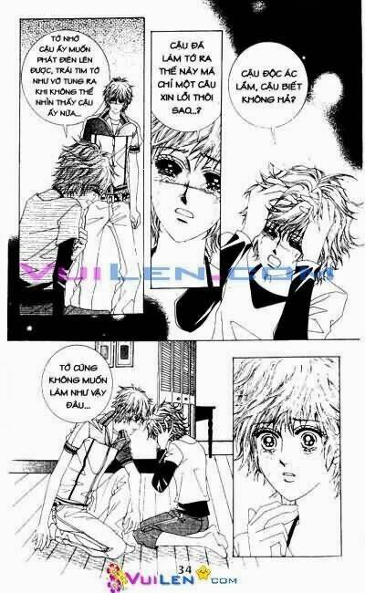 Wait! Wolf - Chapter 17 - Page 33