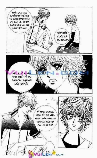 Wait! Wolf - Chapter 17 - Page 34