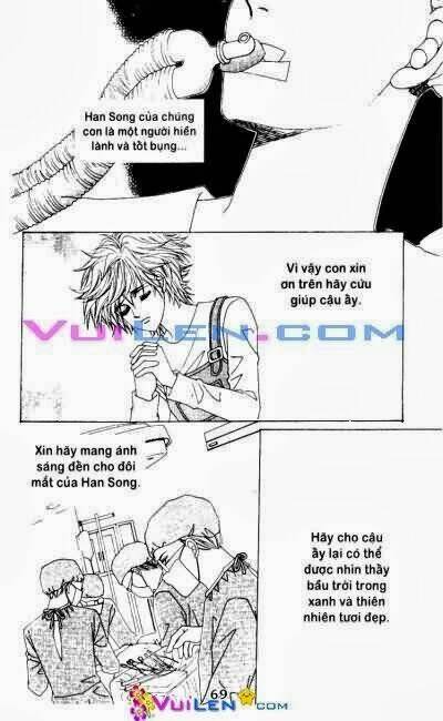 Wait! Wolf - Chapter 17 - Page 68