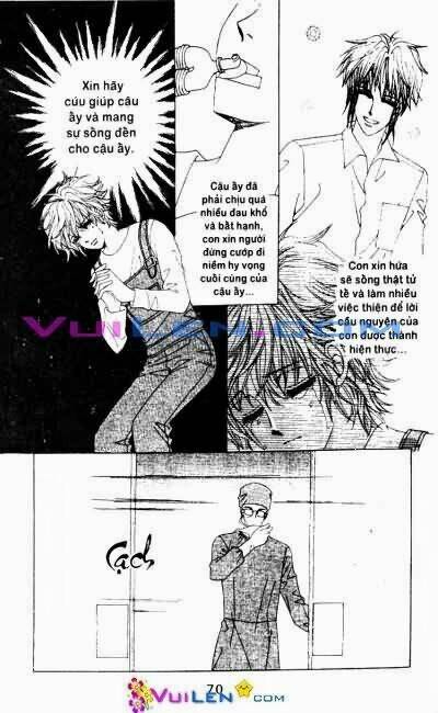 Wait! Wolf - Chapter 17 - Page 69