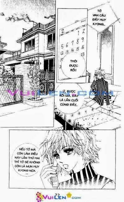 Wait! Wolf - Chapter 17 - Page 71