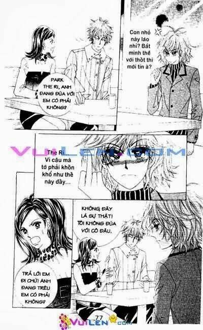 Wait! Wolf - Chapter 17 - Page 76