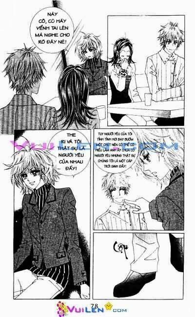 Wait! Wolf - Chapter 17 - Page 77