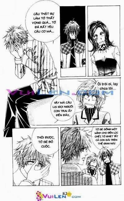 Wait! Wolf - Chapter 17 - Page 81