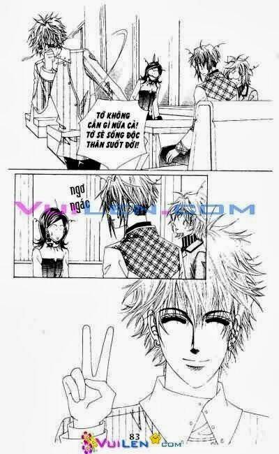 Wait! Wolf - Chapter 17 - Page 82