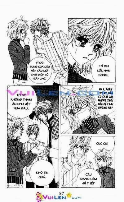 Wait! Wolf - Chapter 17 - Page 86