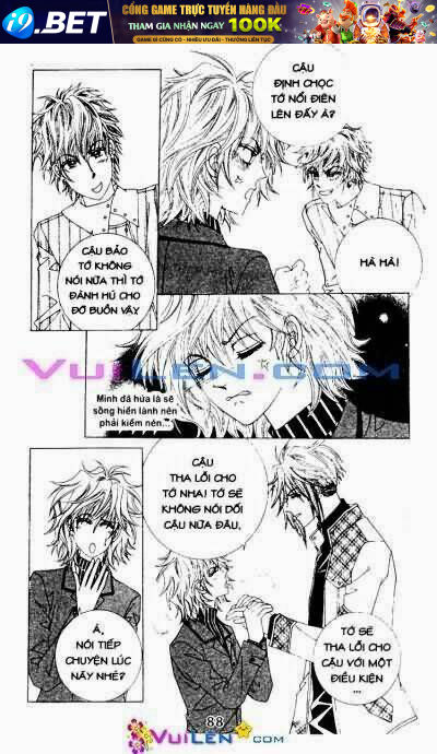 Wait! Wolf - Chapter 17 - Page 87