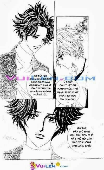 Wait! Wolf - Chapter 17 - Page 8