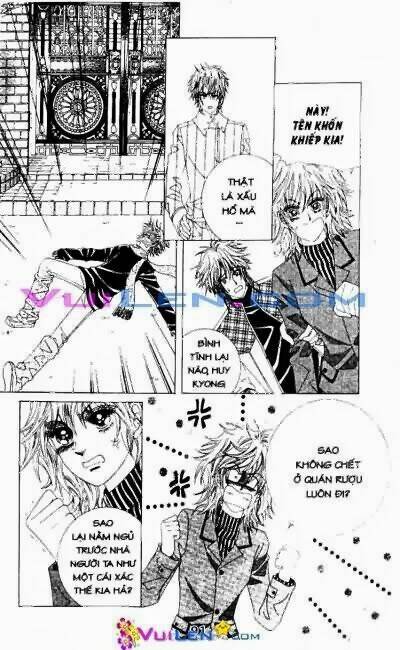 Wait! Wolf - Chapter 17 - Page 90