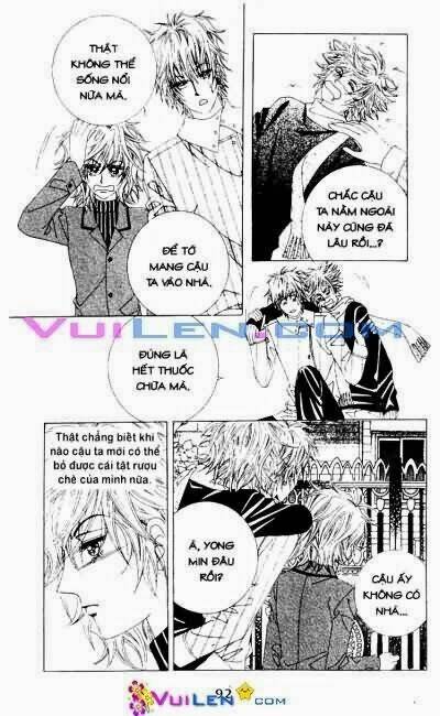 Wait! Wolf - Chapter 17 - Page 91