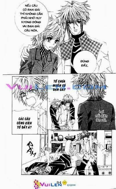 Wait! Wolf - Chapter 17 - Page 93