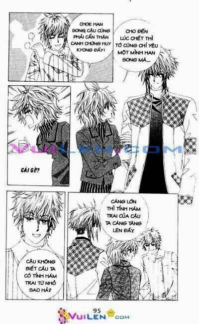 Wait! Wolf - Chapter 17 - Page 94