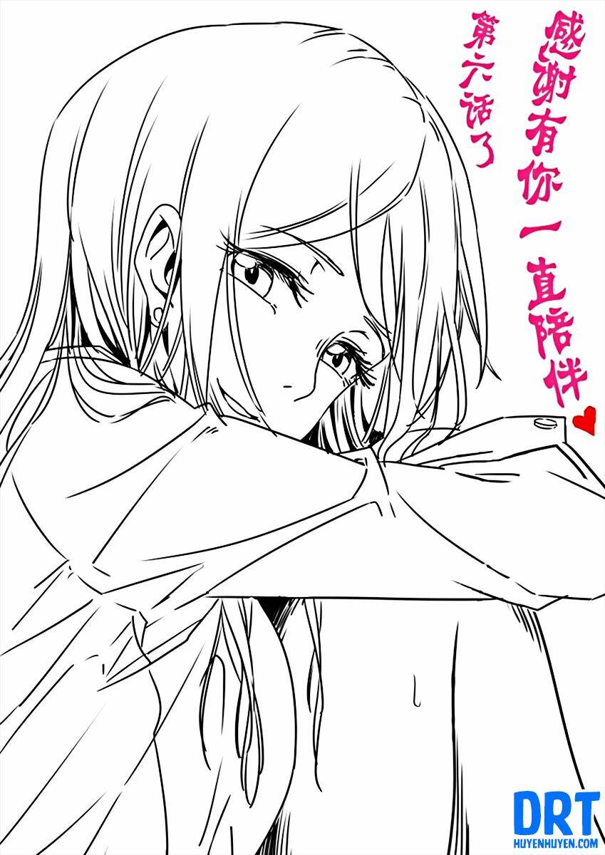 Vạn Võng Khu Ma Nhân - Chapter 6 - Page 9