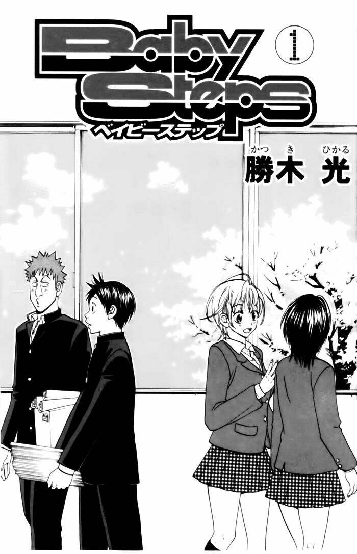 Baby Steps Chapter 1.1 - Trang 1