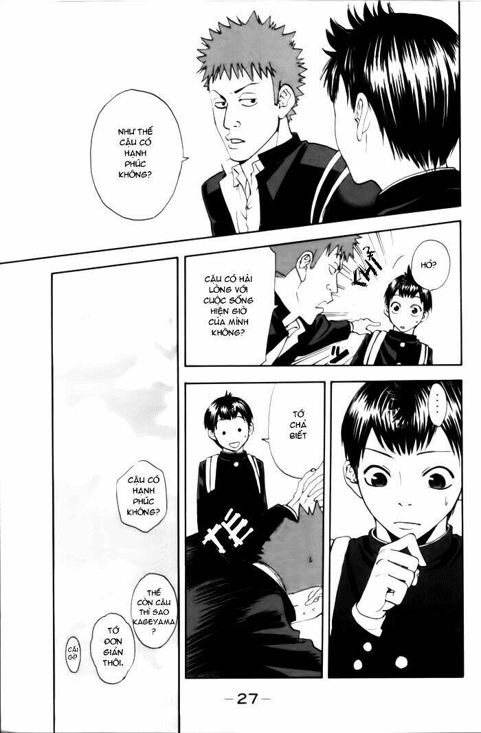 Baby Steps Chapter 1.1 - Trang 24