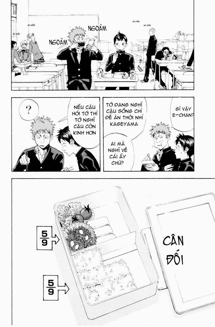 Baby Steps Chapter 1.1 - Trang 7