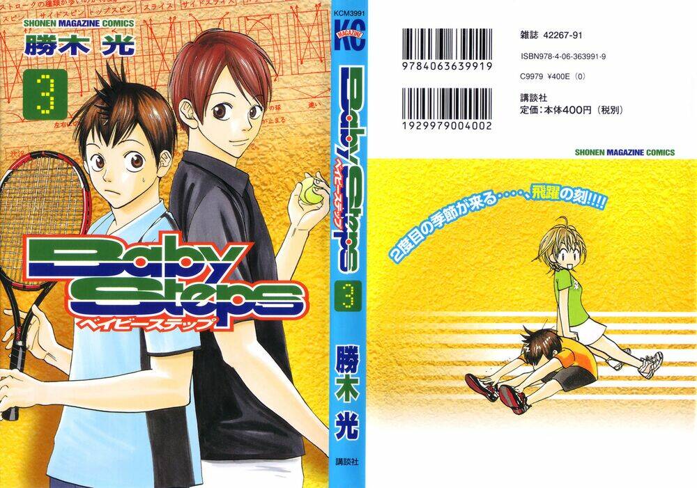 Baby Steps Chapter 15 - Trang 1