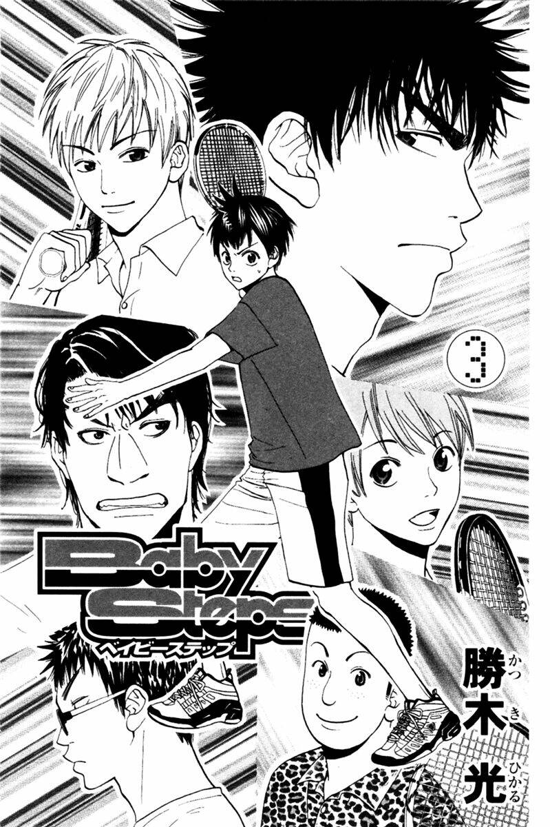 Baby Steps Chapter 15 - Trang 5