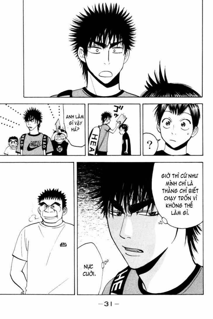 Baby Steps Chapter 16 - Trang 1