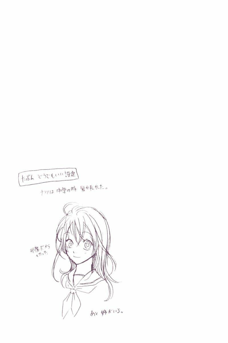 Baby Steps Chapter 18 - Trang 17