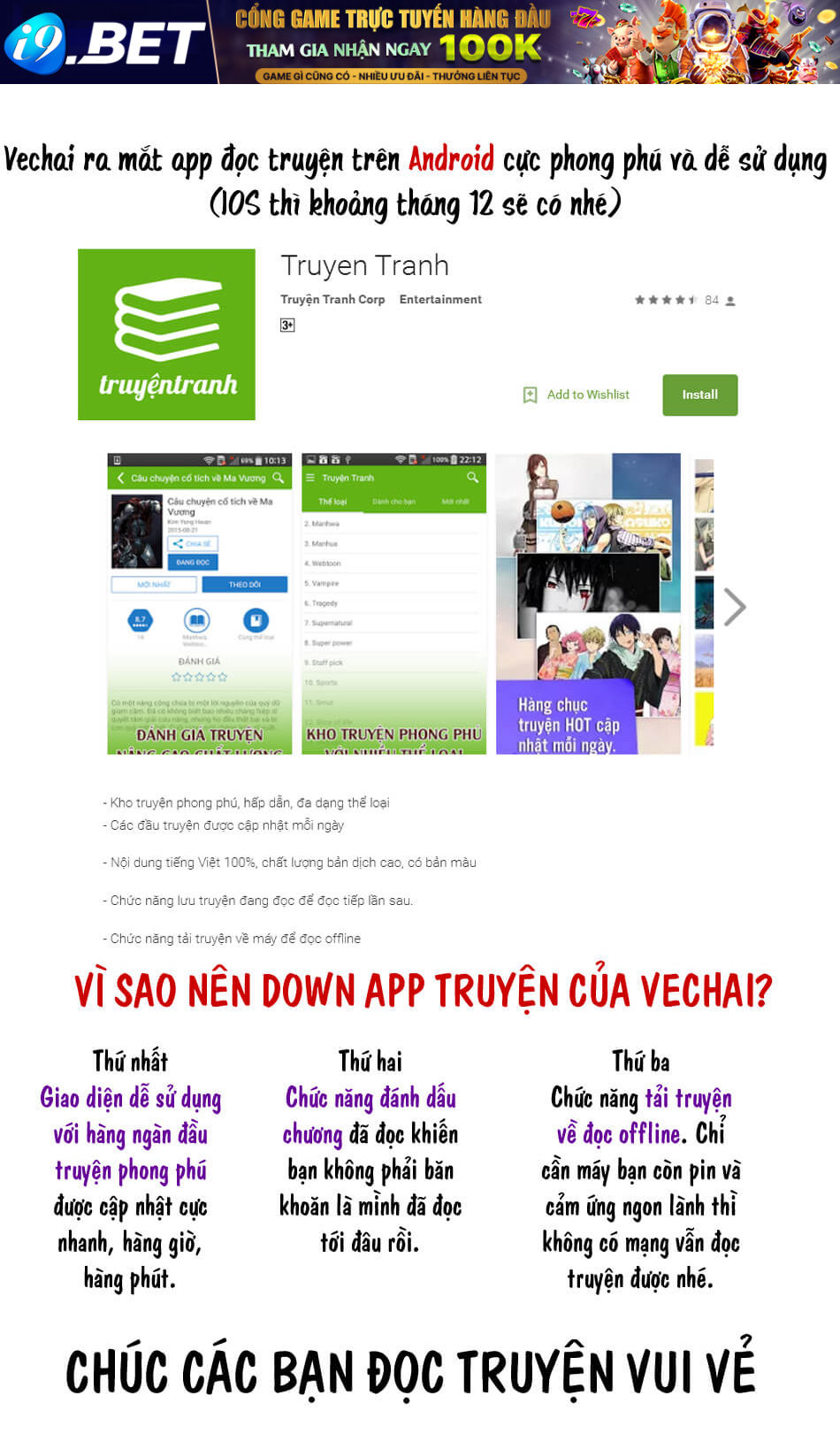 Baby Steps Chapter 33 - Trang 20