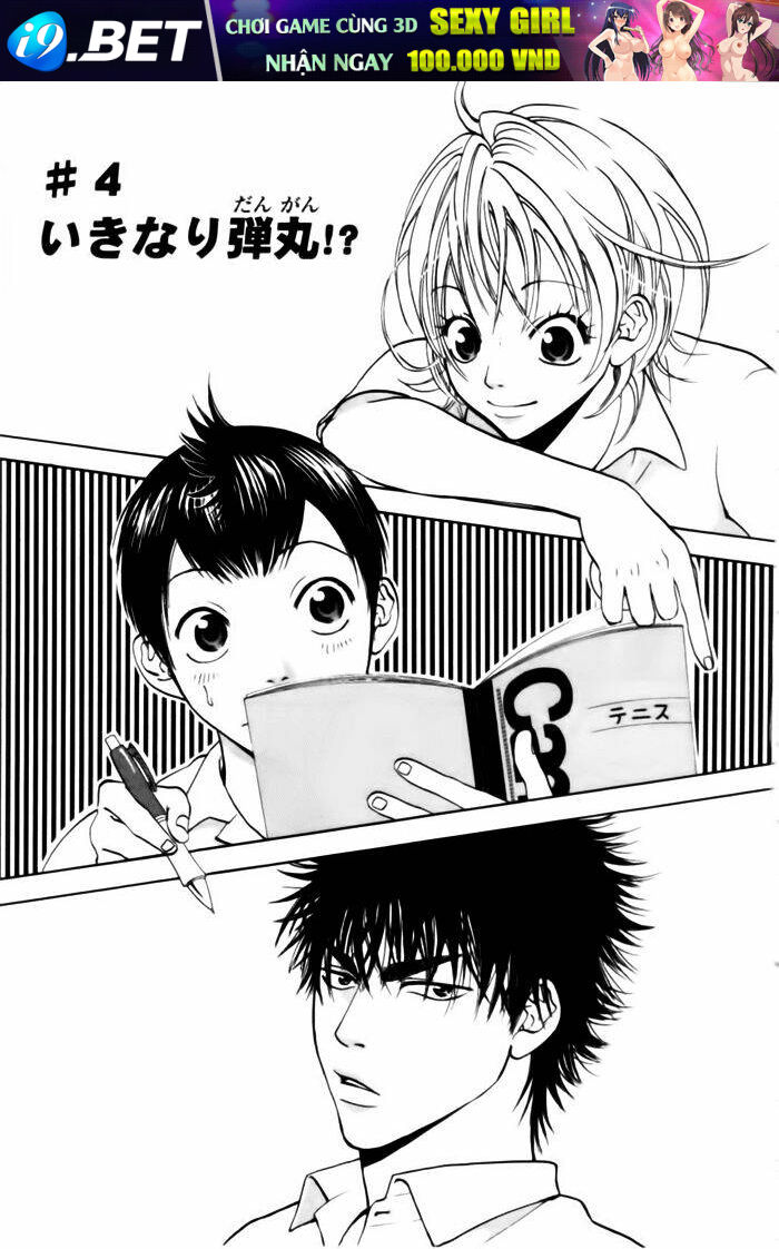 Baby Steps Chapter 4 - Trang 3