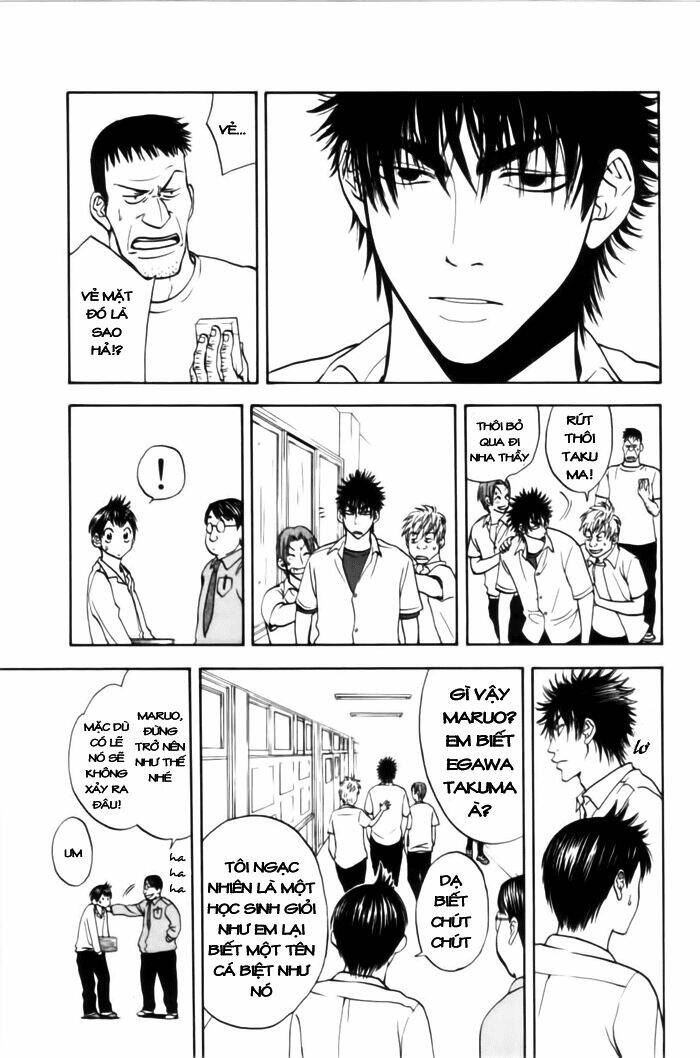 Baby Steps Chapter 4 - Trang 7