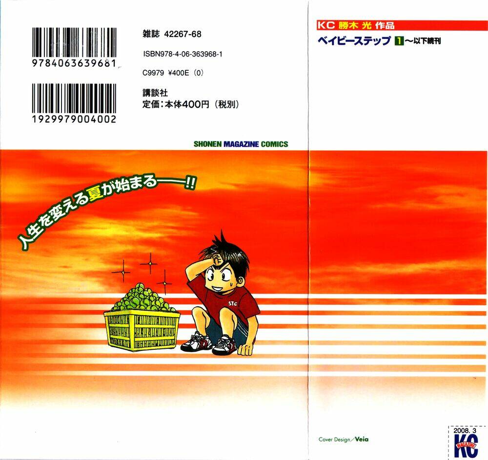 Baby Steps Chapter 6 - Trang 5