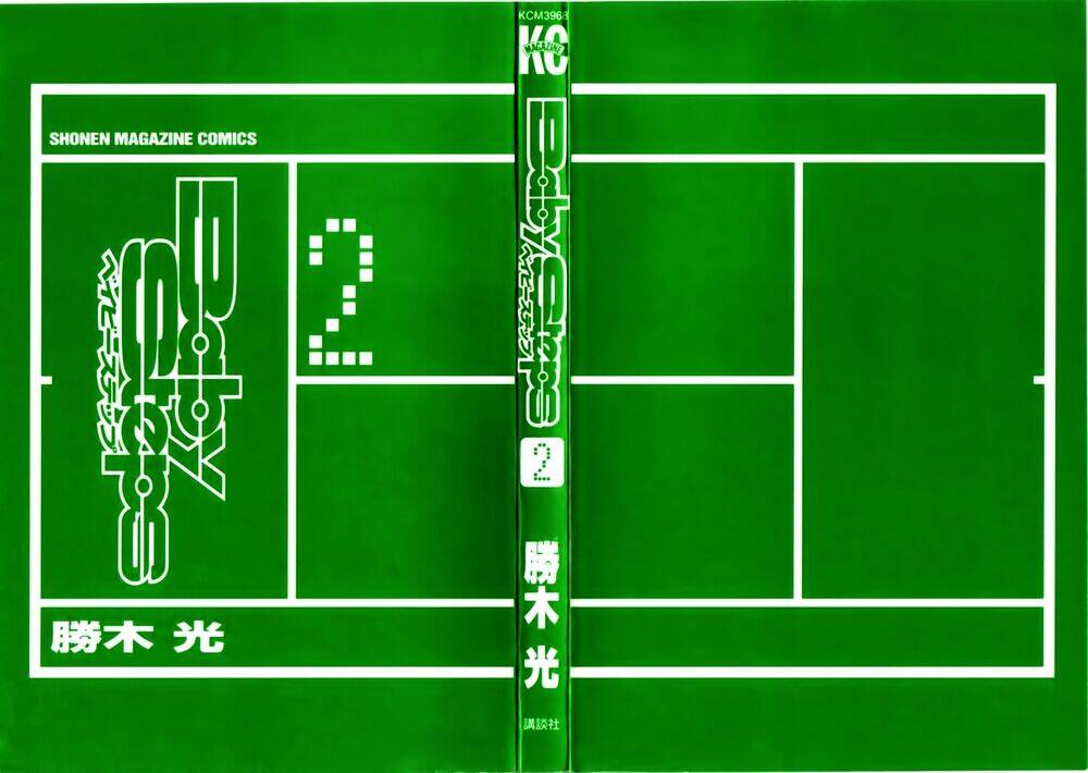 Baby Steps Chapter 6 - Trang 6