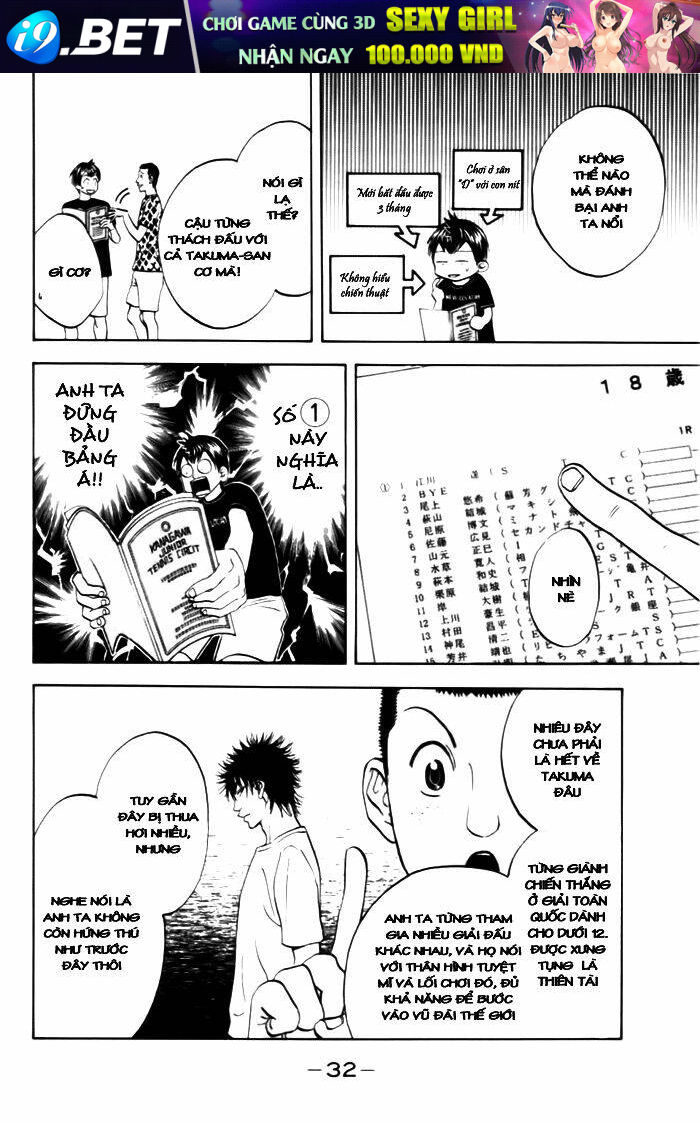 Baby Steps Chapter 7 - Trang 12