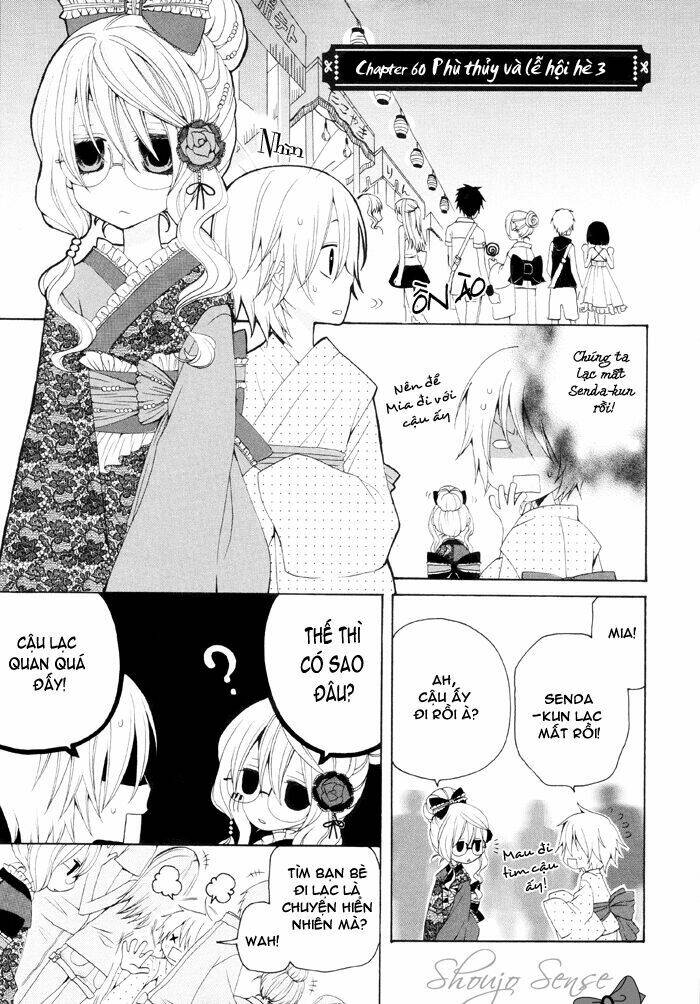 Boku no ushiro ni majo ga iru Chapter 58 - Trang 14