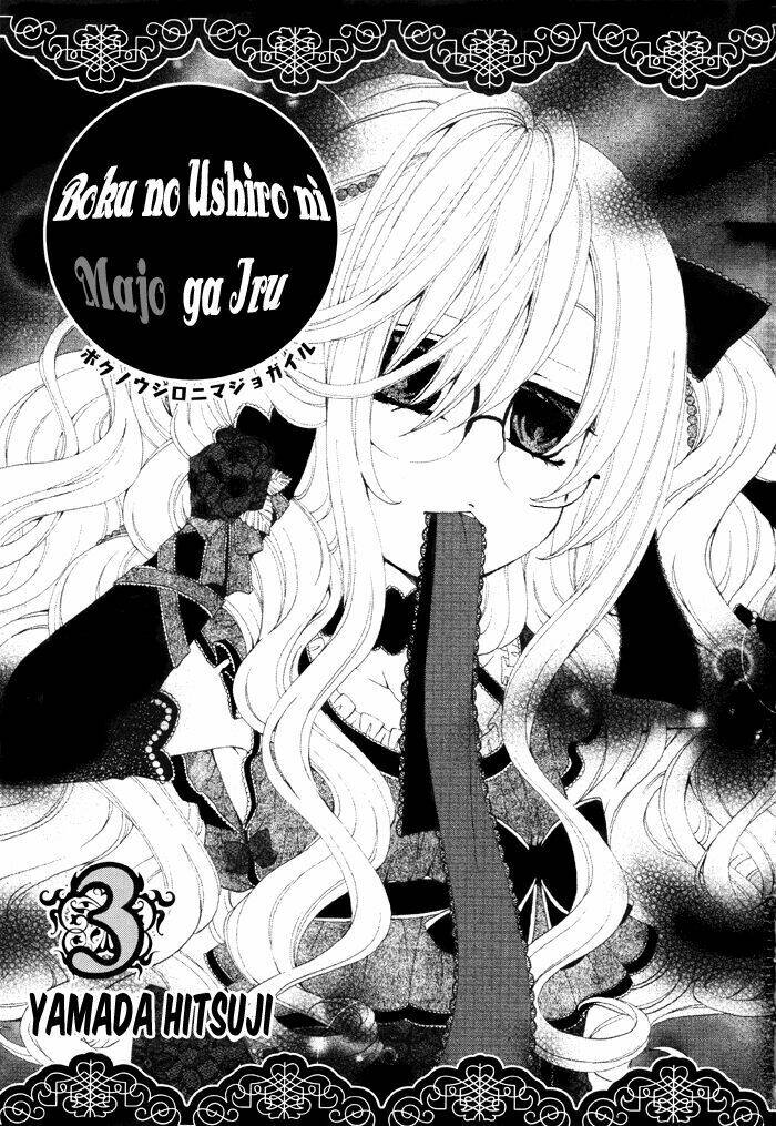 Boku no ushiro ni majo ga iru Chapter 58 - Trang 3