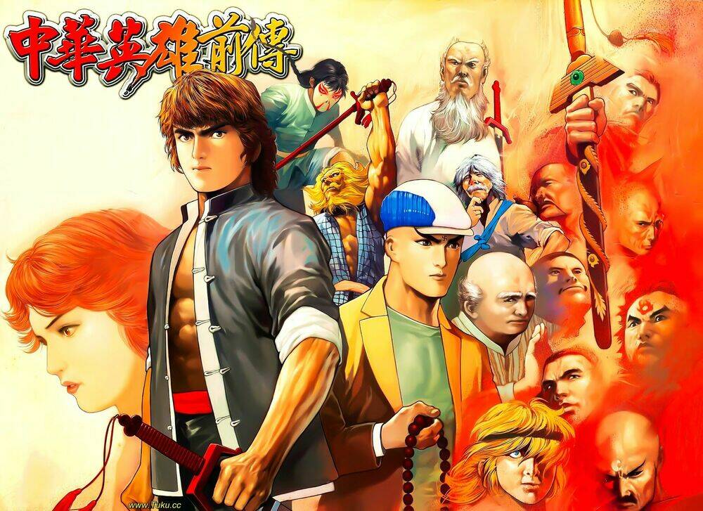 Trung Hoa Anh Hùng Chapter 1 - Trang 1