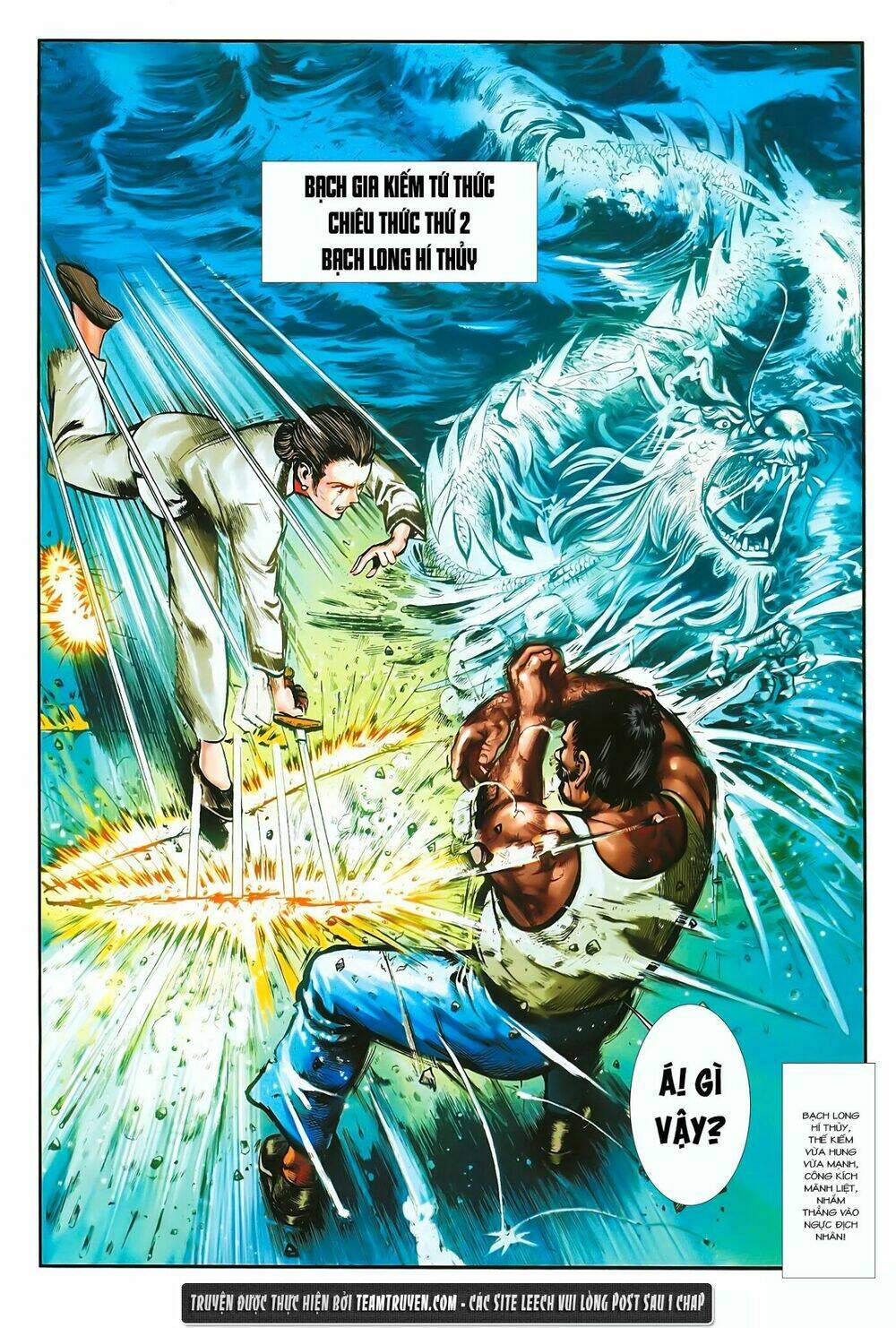 Trung Hoa Anh Hùng Chapter 1 - Trang 21