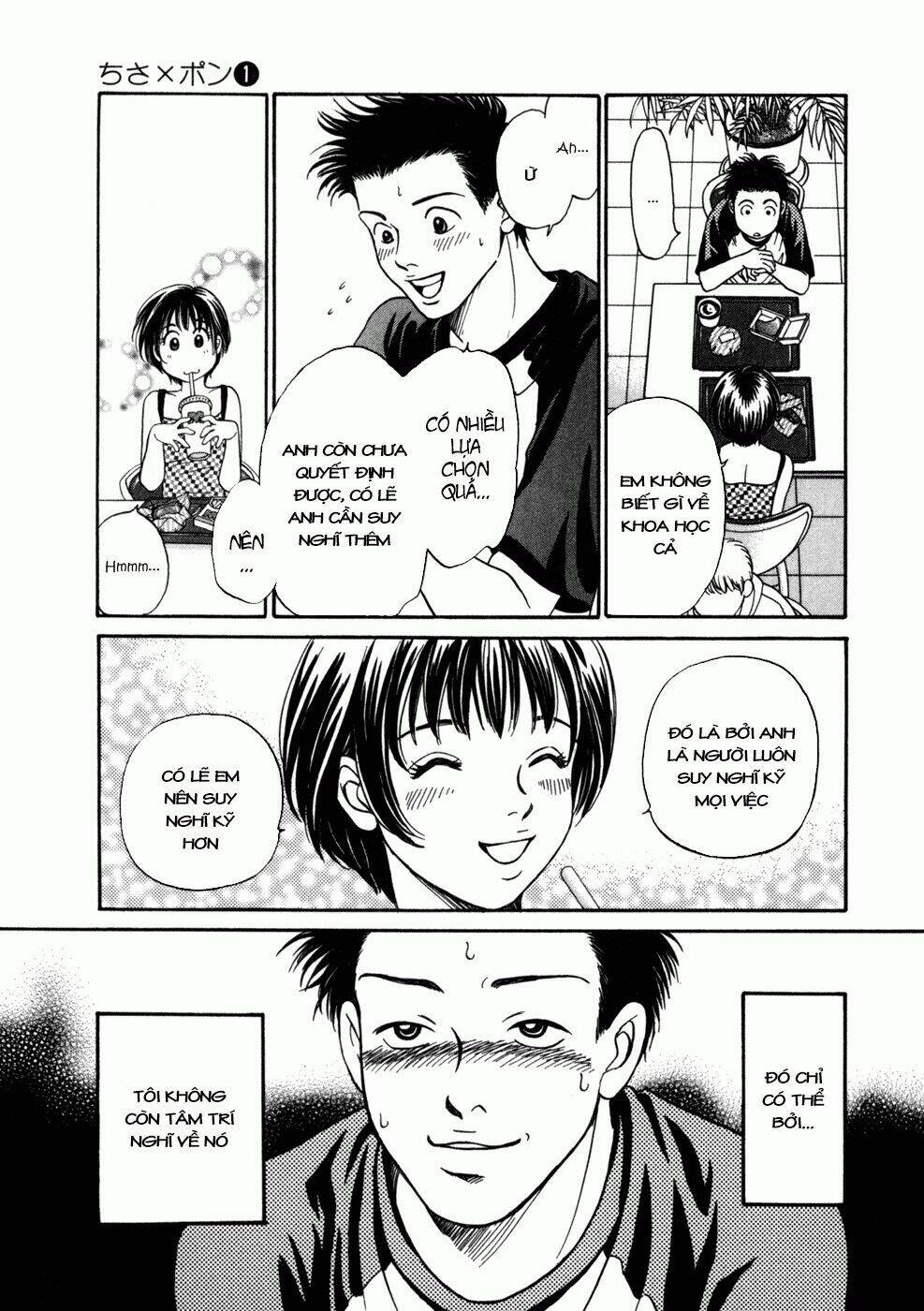 Chisa X Pon Chapter 4 - Trang 15