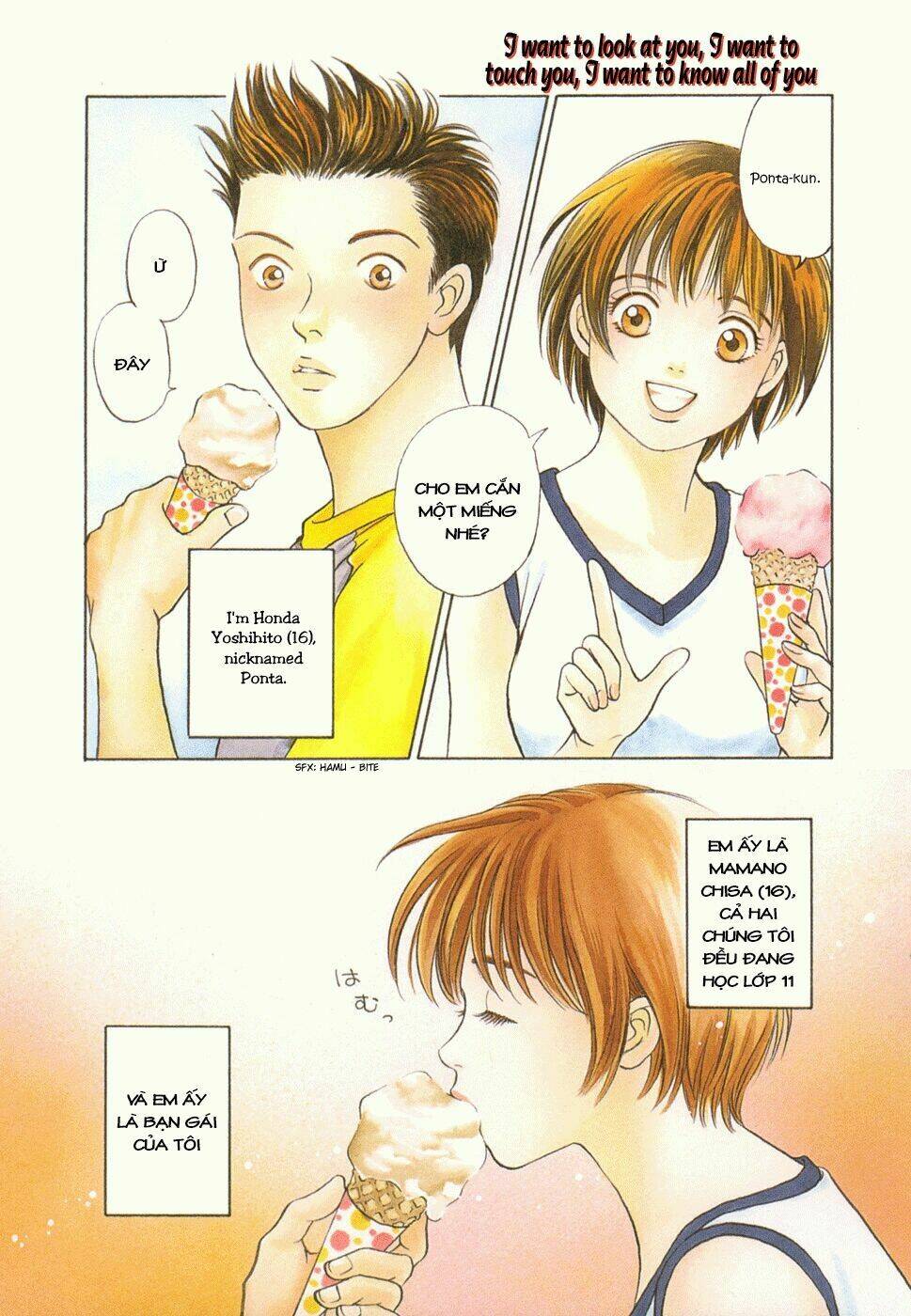 Chisa X Pon Chapter 4 - Trang 1