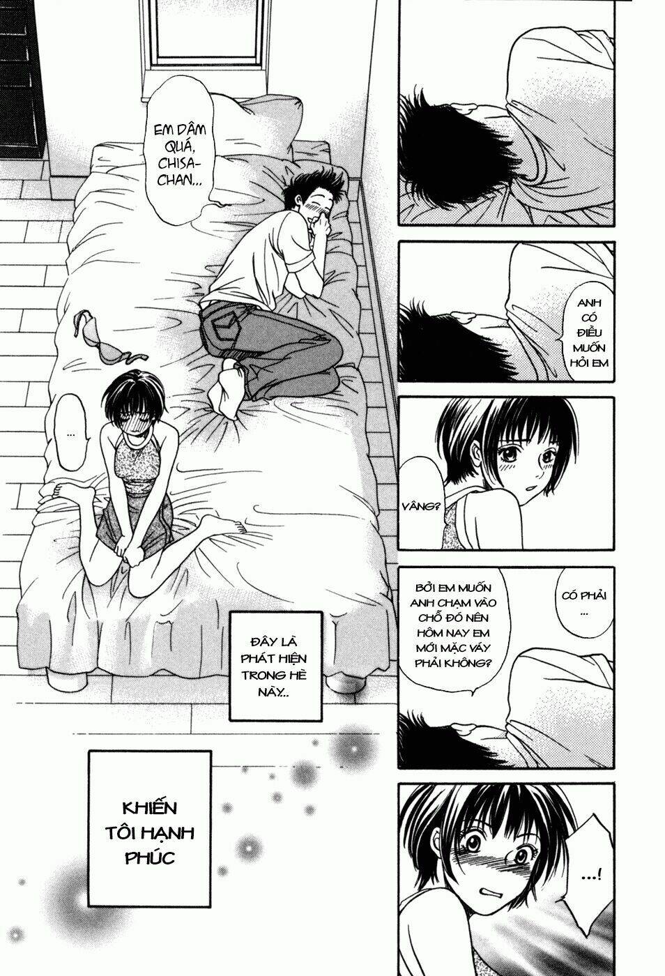 Chisa X Pon Chapter 4 - Trang 31