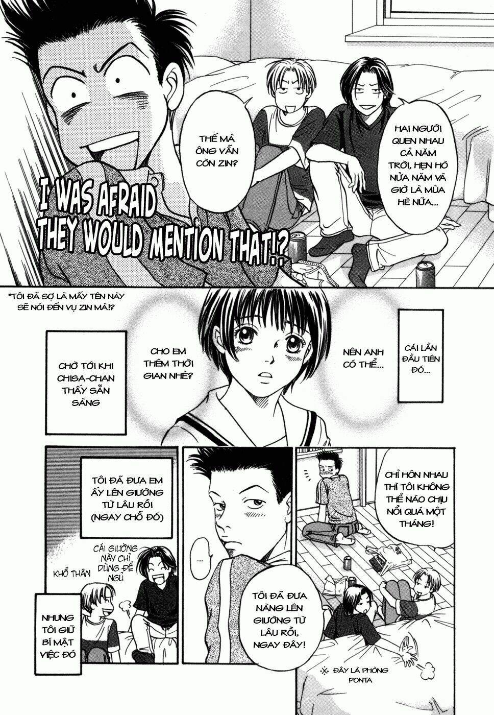 Chisa X Pon Chapter 4 - Trang 5