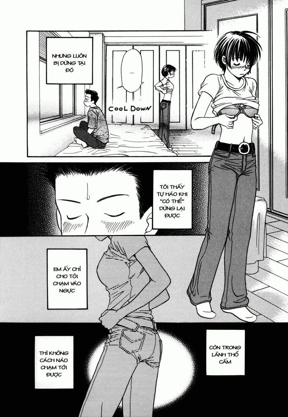 Chisa X Pon Chapter 4 - Trang 8