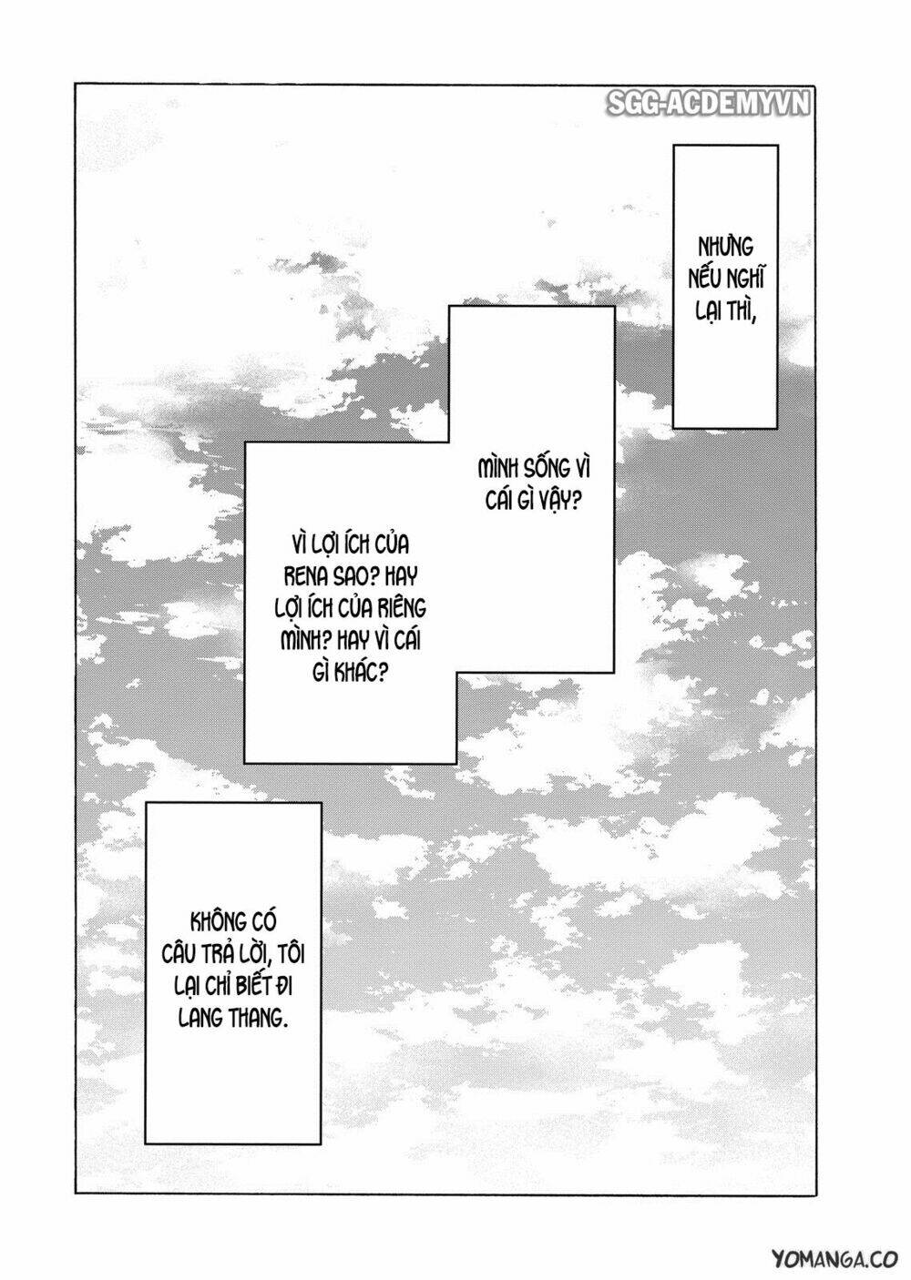 Uwa Koi Chapter 34 - Trang 12