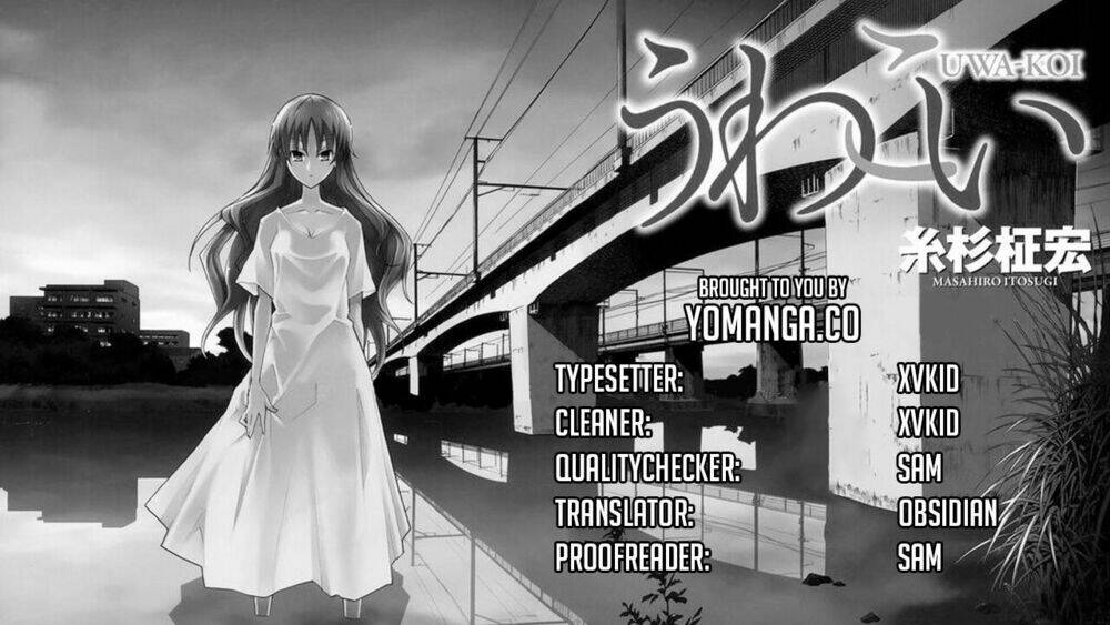 Uwa Koi Chapter 34 - Trang 1