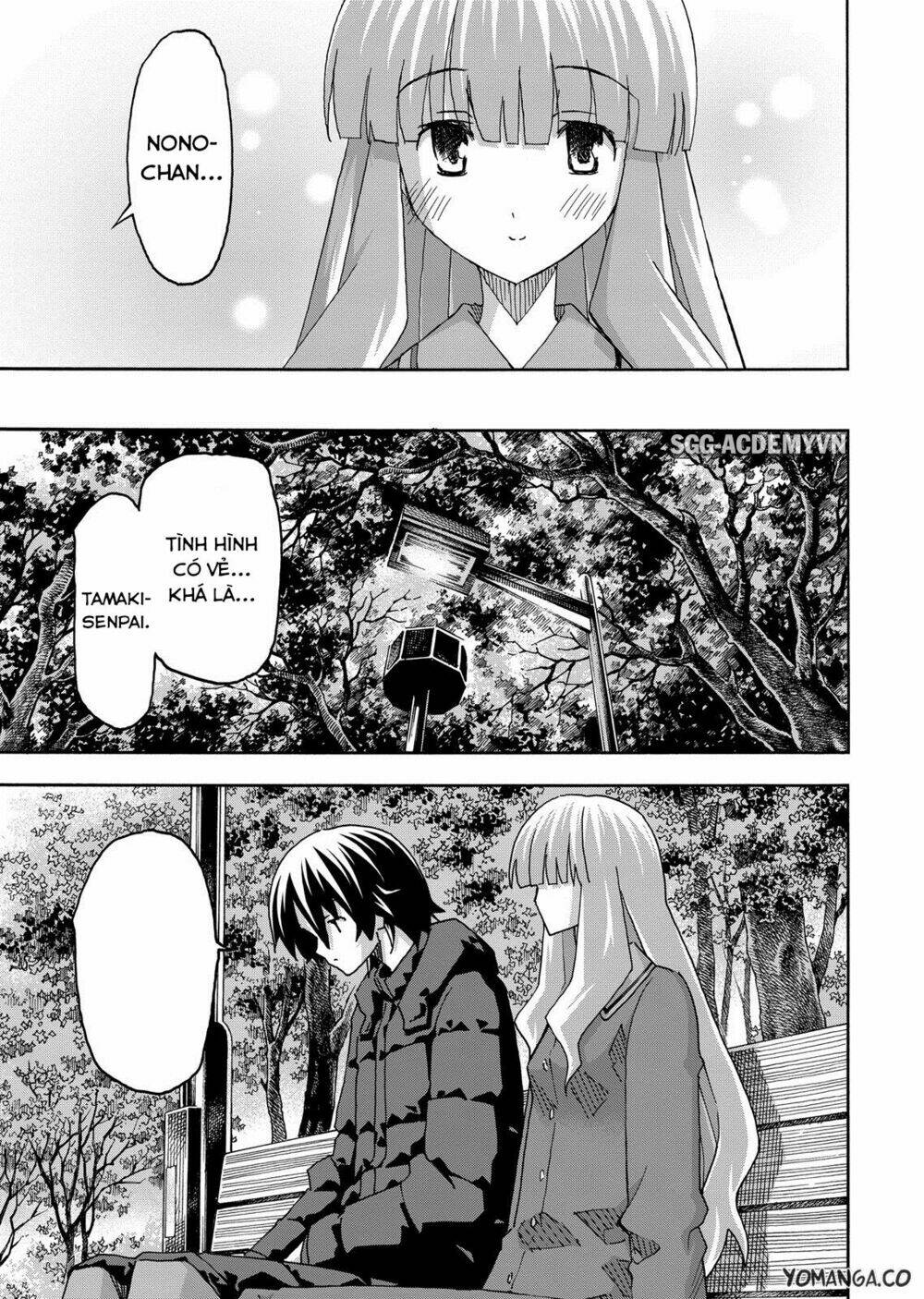 Uwa Koi Chapter 34 - Trang 23