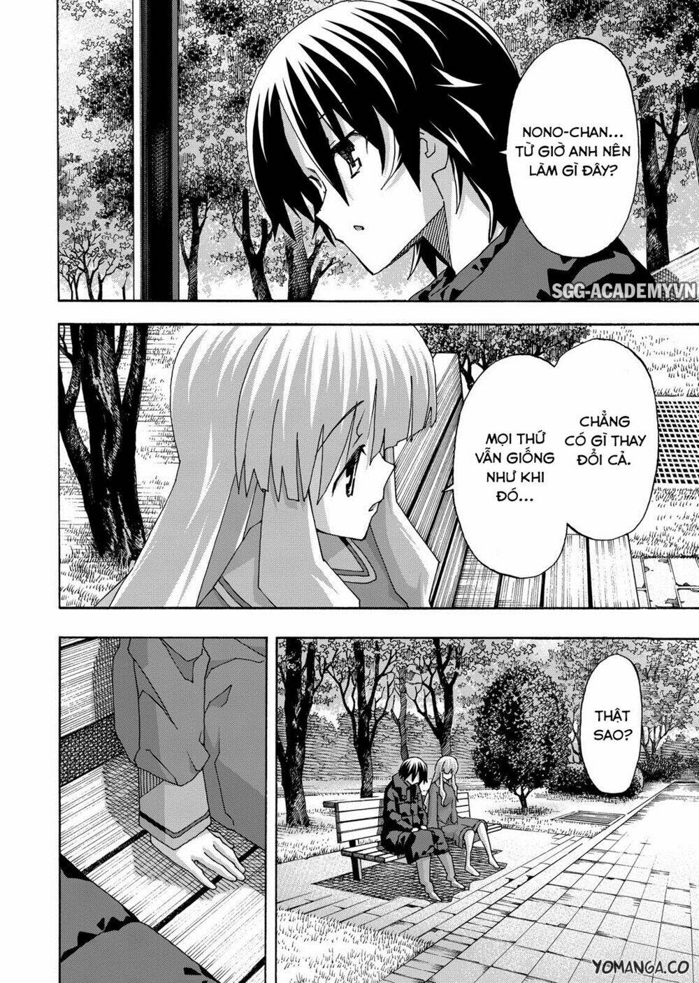 Uwa Koi Chapter 34 - Trang 24