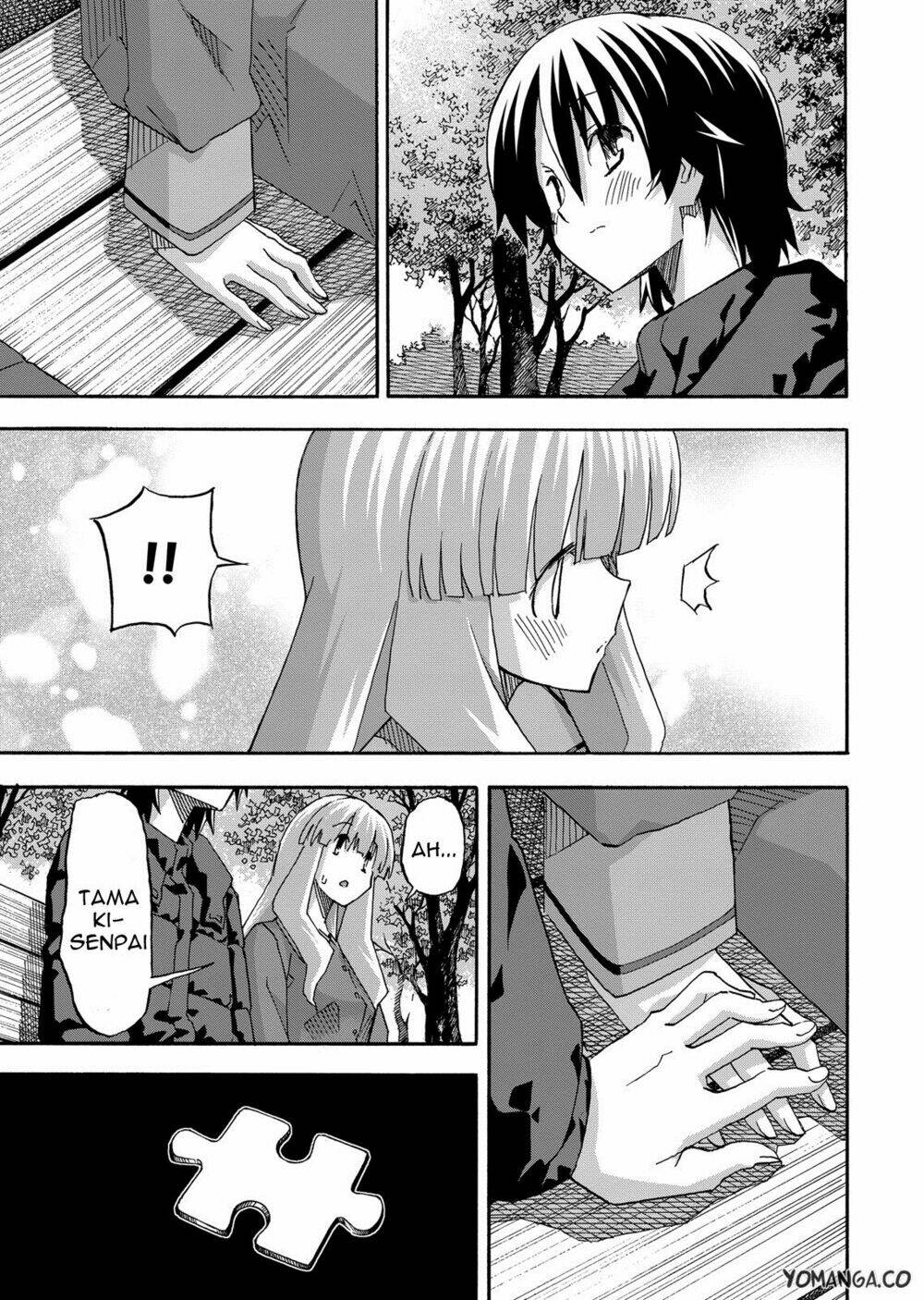 Uwa Koi Chapter 34 - Trang 25