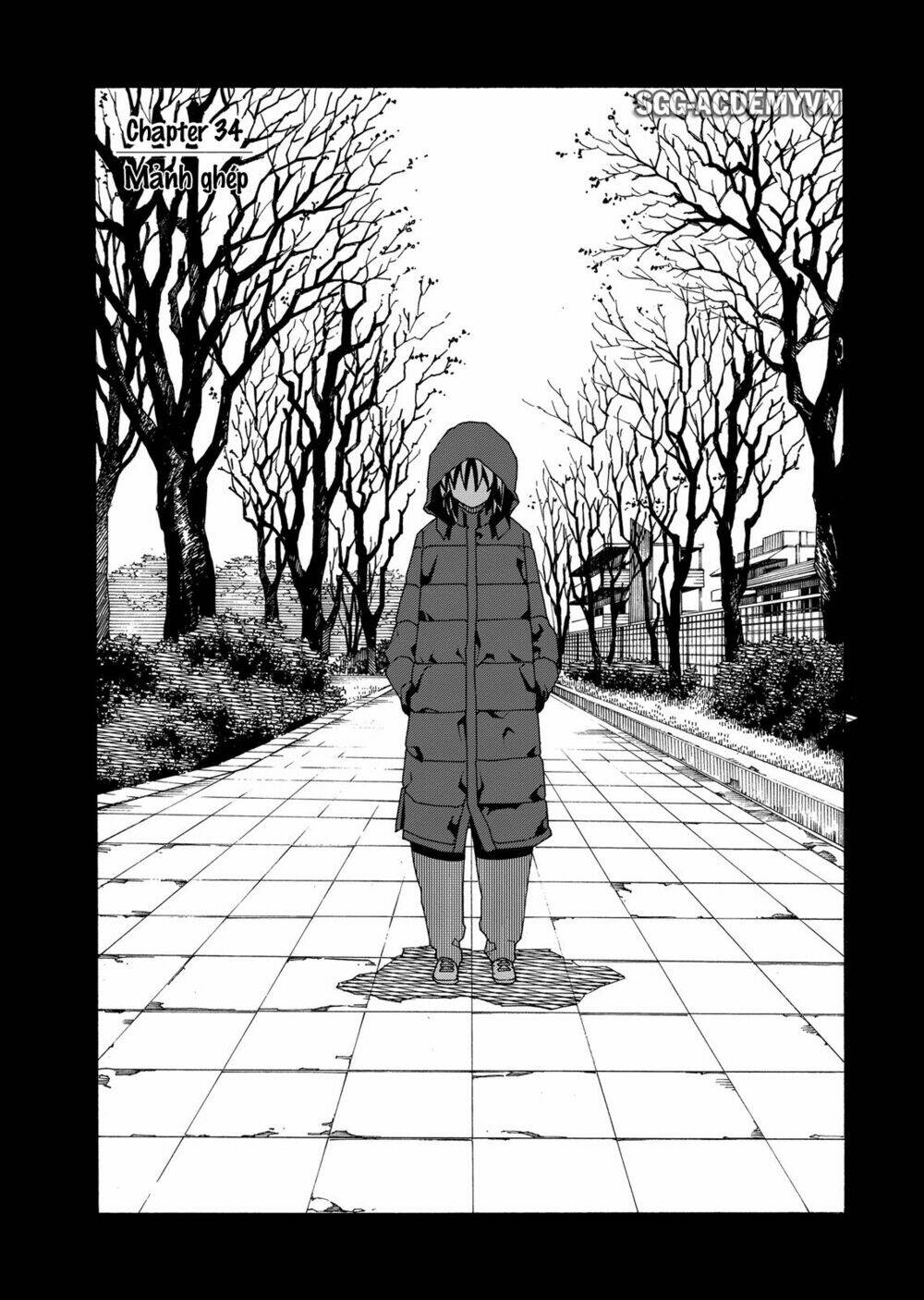 Uwa Koi Chapter 34 - Trang 2