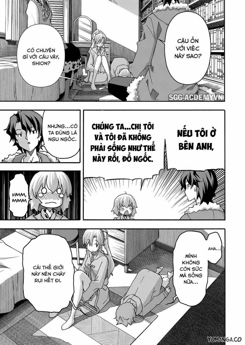 Uwa Koi Chapter 34 - Trang 3