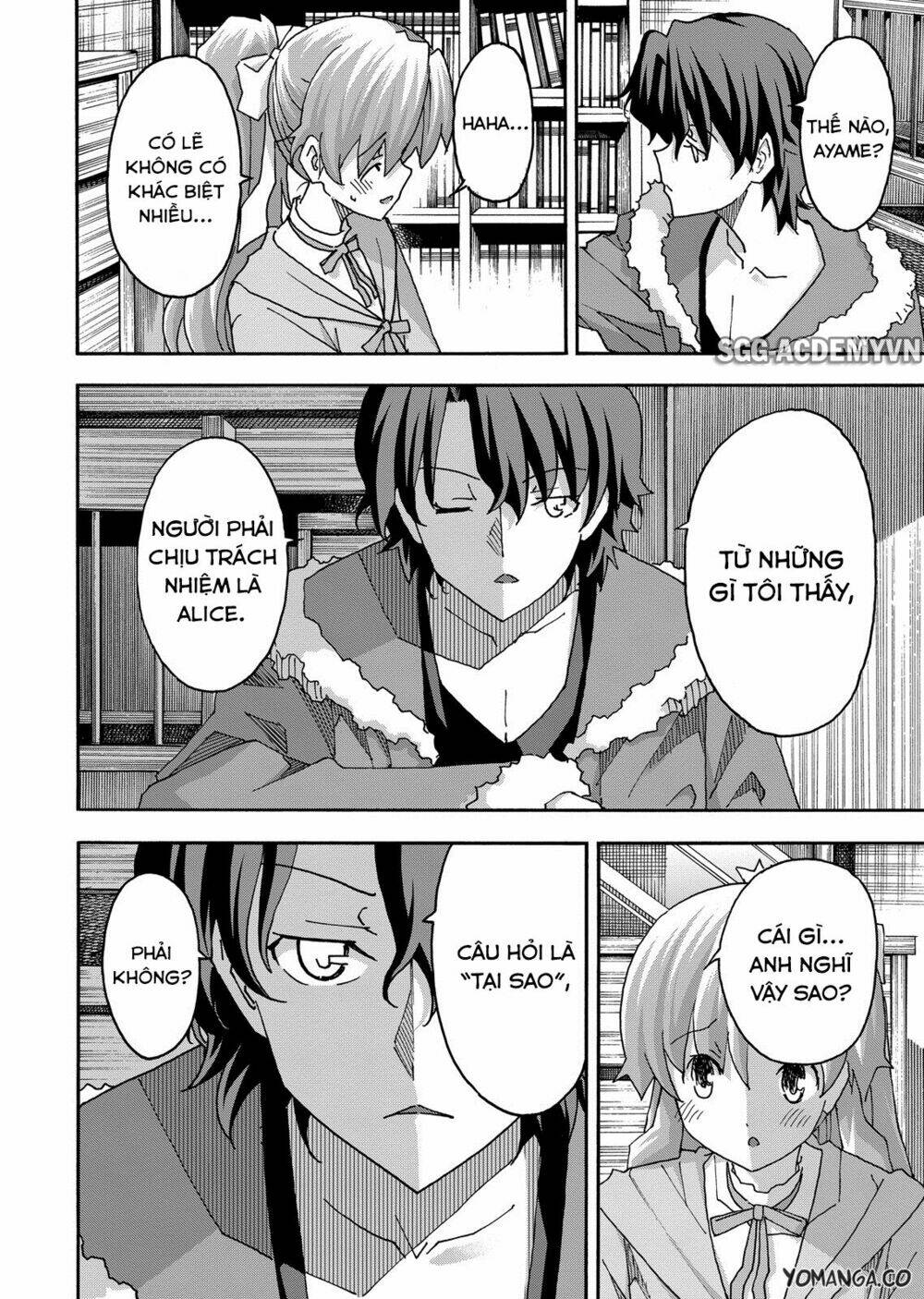 Uwa Koi Chapter 34 - Trang 4