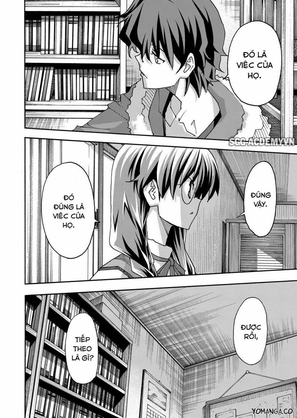 Uwa Koi Chapter 34 - Trang 6