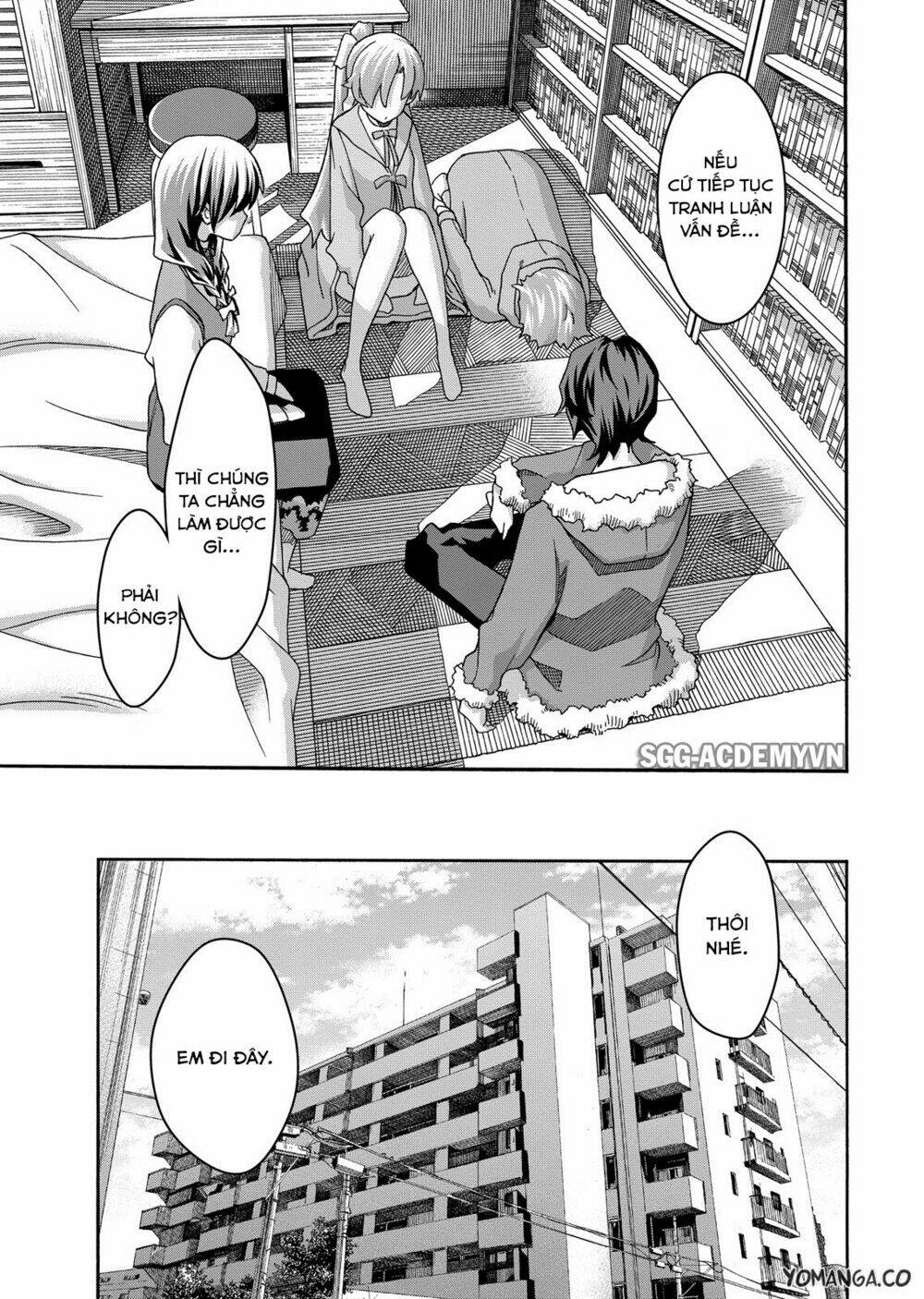 Uwa Koi Chapter 34 - Trang 7
